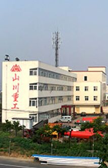 廠(chǎng)家實(shí)力大，售后有保障